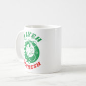 R'lyeh Wäschetrockner Unterkunft Lovecraft Kaffeetasse (Vorderseite Links)