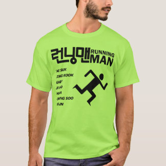 RM StützT-Shirt T-Shirt