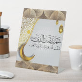 Rmadam Sockelschild (In SItu)