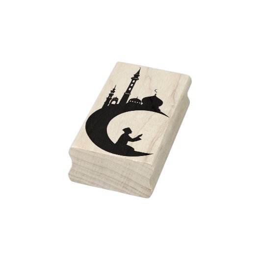 Rmadan Art Briefmarke Gummistempel (Stempel)