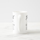 Road Trip Co-Captain I Porzellantasse (Rückseite)