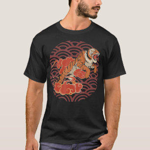 Roaring Asian Animal Lover Wild Cat Wildlife Preda T-Shirt
