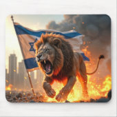 Roaring Lion mit Star der israelischen Flagge von Mousepad (Vorne)
