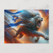Roaring Lion mit Star der israelischen Flagge von  Postkarte (Vorderseite)