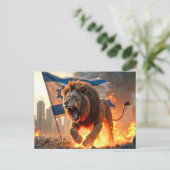 Roaring Lion mit Star der israelischen Flagge von  Postkarte (Stehend Vorderseite)