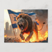Roaring Lion mit Star der israelischen Flagge von Postkarte (Vorderseite)