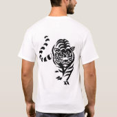 Roaring Majestät: Tiger T - Shirt Design (Rückseite)