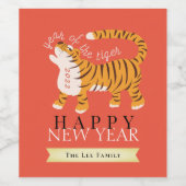 Roaring Tiger Chinesisch Neujahr 2022 Urlaub Weinetikett (Einzelnes Label)