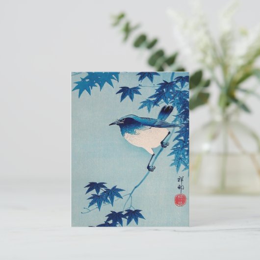 Robin on a Maple Branch, Koson, Japanese Bird Art, Postkarte (Stehend Vorderseite)