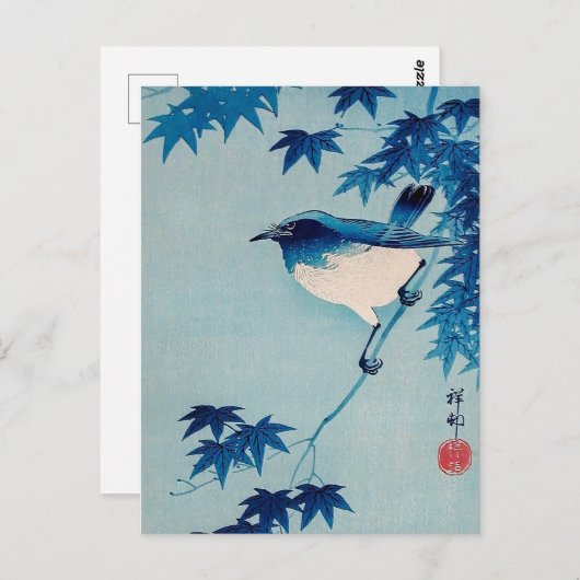 Robin on a Maple Branch, Koson, Japanese Bird Art, Postkarte (Vorne/Hinten)