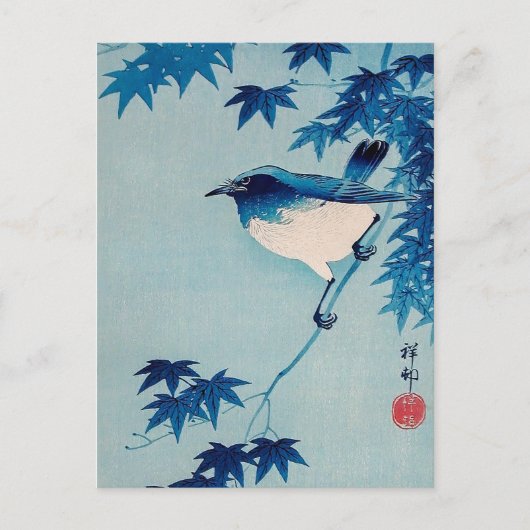 Robin on a Maple Branch, Koson, Japanese Bird Art, Postkarte (Vorderseite)