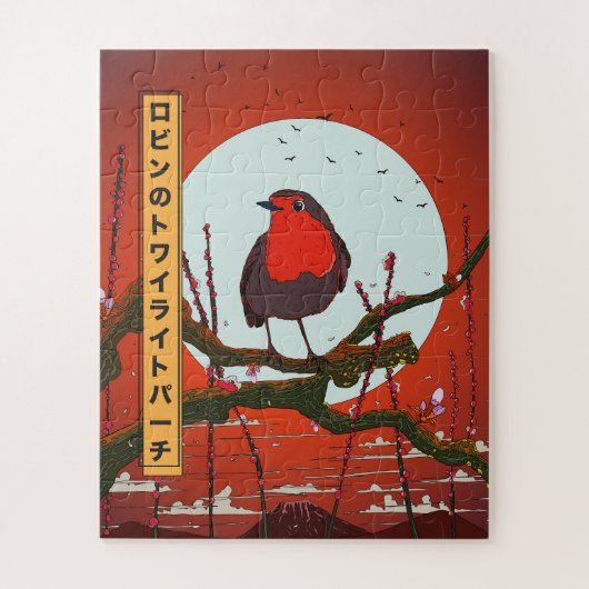 Robins Hochsitz in der Dämmerung Puzzle (Vertikal)