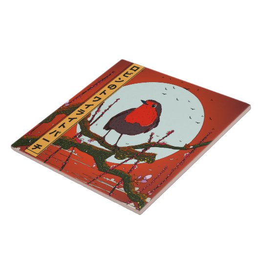 Robin's Twilight Perch Fliese (Seite)