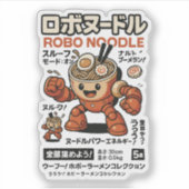Robo Noddle Aufkleber (Vorderseite)