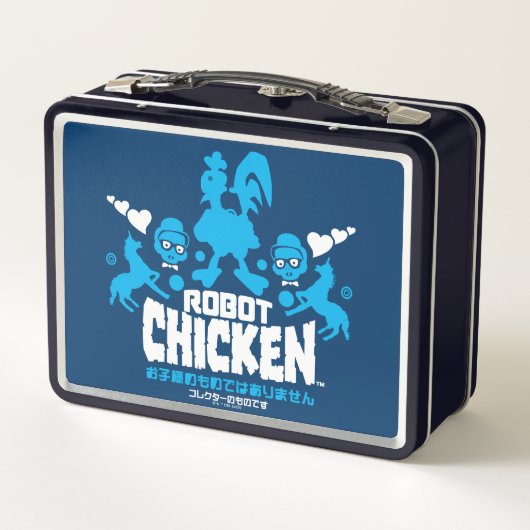 Robot Chicken Nerd Unicorn Graphic Metall Brotdose (Rückseite)