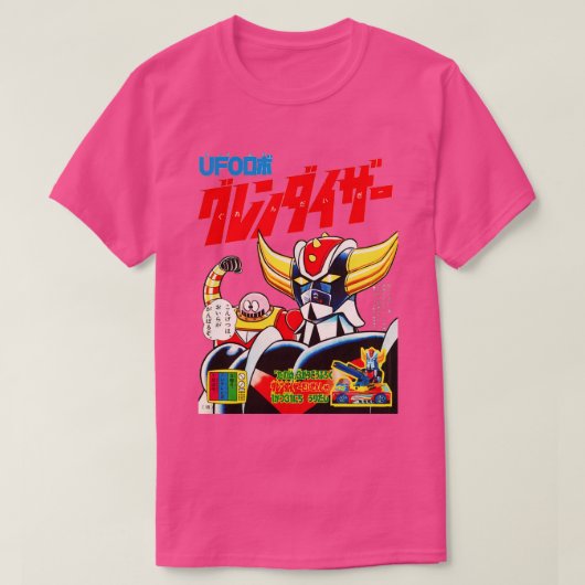Robot Grendizer Boss Borot 1970er T-Shirt (Design vorne)