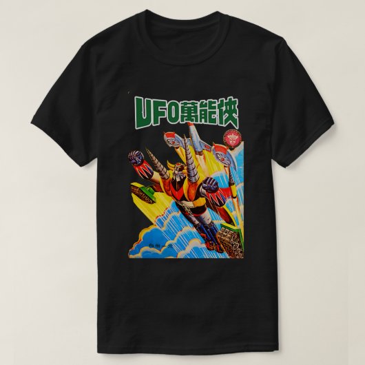 ROBOT GRENDIZER GOLDORAK GOLDRAKE DER 1970er Jahre T-Shirt (Design vorne)
