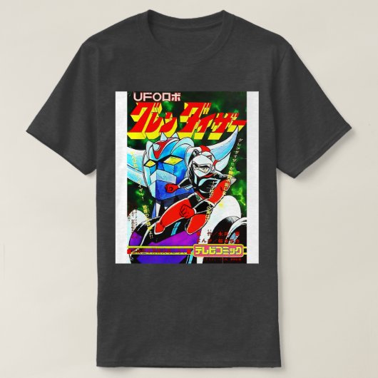 Robot Grendizer Goldrake Goldorak Duke Fleed T-Shirt (Design vorne)