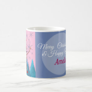 Robot Watercolor Holiday Tasse