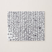 Roboter-Genom 001 Puzzle (Horizontal)