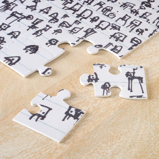 Roboter-Genom 001 Puzzle (Seite)