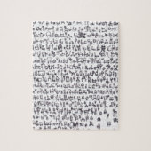 Roboter-Genom 001 Puzzle (Vertikal)