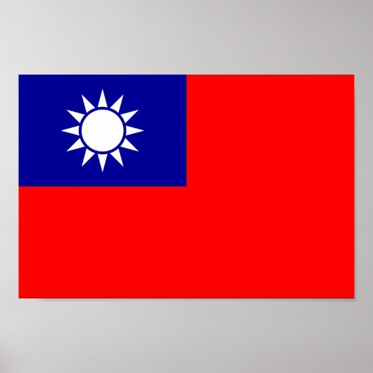 ROC Taiwan - taiwanesische Flagge - 中 華 民 國 旗 - 青  Poster (Vorne)