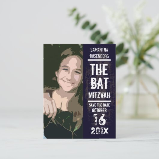 Rock Band Bat Mitzvah Save the Date Ankündigungspostkarte (Stehend Vorderseite)