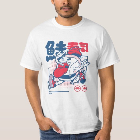 Rock ’n’ Roll Sushi T-Shirt (Vorderseite)