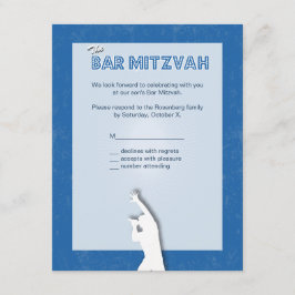Rock Star Bar Mitzvah Repcard in Blue RSVP Karte