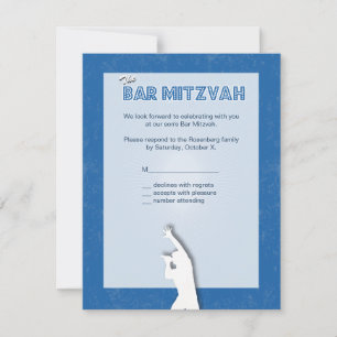 Rock Star Bar Mitzvah Repcard in Blue RSVP Karte