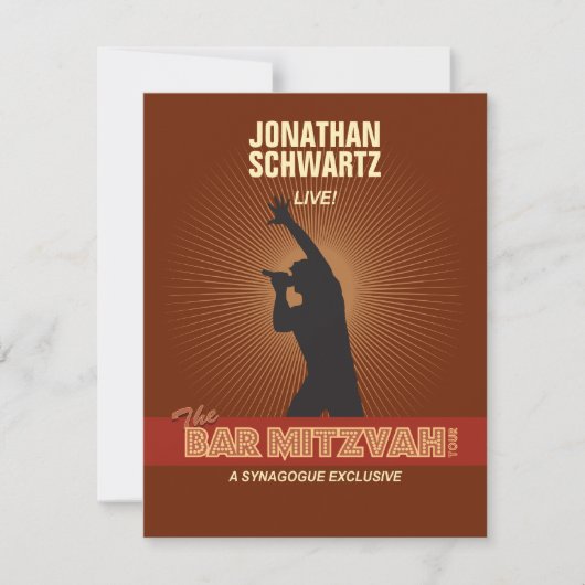 Rock Star Bar Mitzvah Repcard in Brown RSVP Karte (Vorderseite)