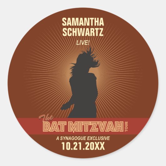 Rock Star Bat Mitzvah Sticker in Brown (Vorderseite)