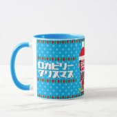 Rockabilly Christmas Tasse (Links)