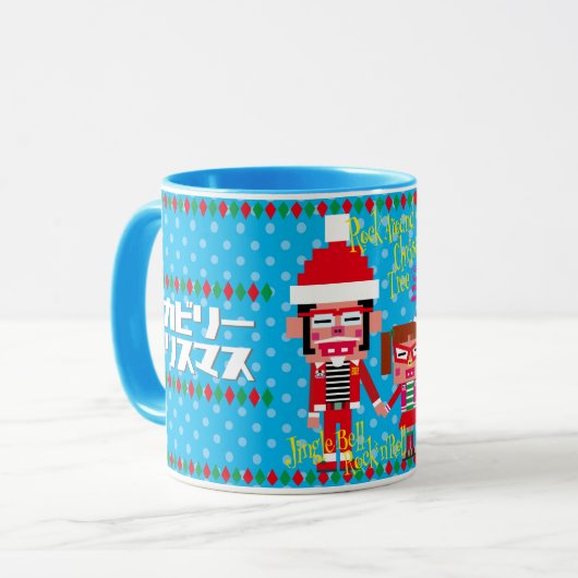Rockabilly Christmas Tasse (Vorderseite Links)