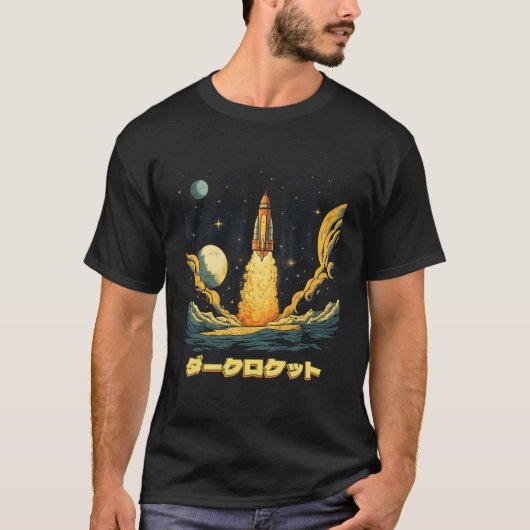 Rocket Retro Dark Spaceship Steampunk Japanischer  T-Shirt (Vorderseite)