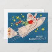 Rocket Santa Holiday Greetings Postkarte (Vorne/Hinten)