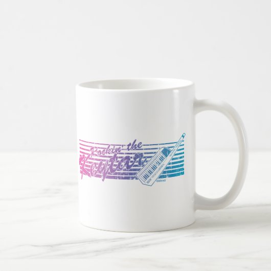 Rockin das Keytar Kaffeetasse (Rechts)