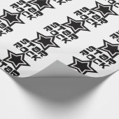 Rockstar-, Schwarze u. weißesterne, Geschenkpapier (Ecke)