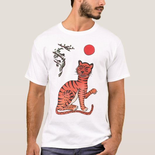Rocktiger T-Shirt (Vorderseite)