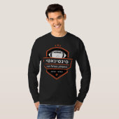 Rockwern Long Sleeve 1 T-Shirt (Vorne ganz)
