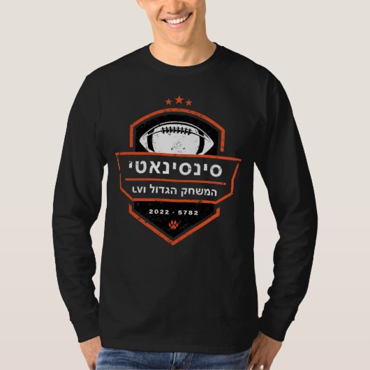 Rockwern Long Sleeve 1 T-Shirt (Vorderseite)