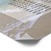 Rocky Beach Hochzeitskarte Poster (Ecke)