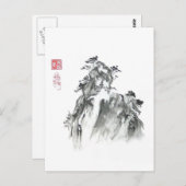 Rocky Chinese Mountain Postcard Postkarte (Vorne/Hinten)