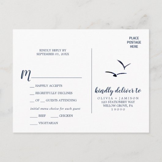 Rocky Mountain Menü Auswahl UAWG Postkarte (Rückseite)