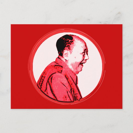 ROFL Mao Postkarte (Vorderseite)