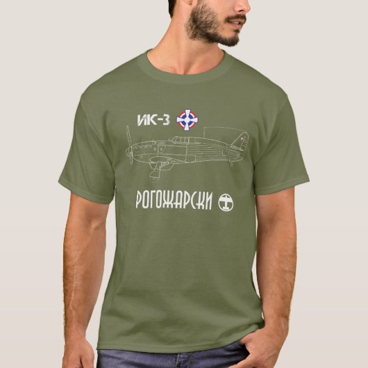 Rogozarski Ika 3 T-Shirt (Vorderseite)