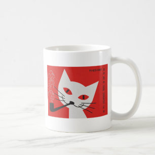 Rohr-Katze Kaffeetasse