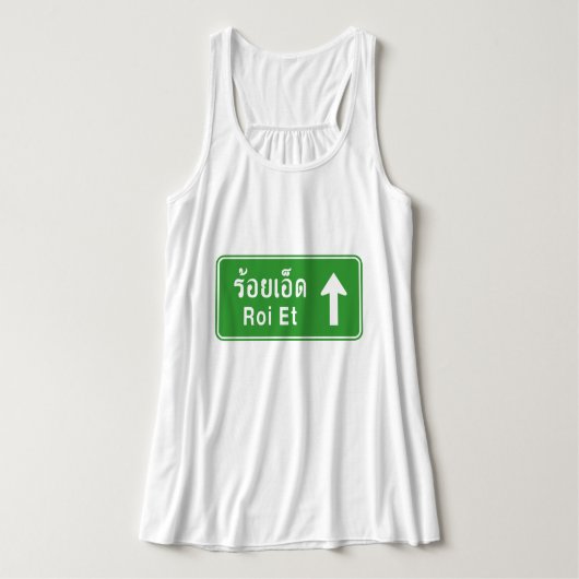 Roi Et Ahead ⚠ Thai Highway Traffic Sign ⚠ Tank Top (Design Vorderseite)