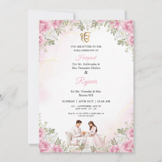 Roka-Zeremonie-Einladung mit rosa floralen Motiven Einladung